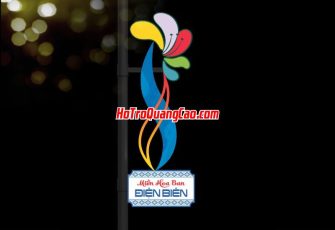 Mẫu Led Trang Trí Đường Phố Đẹp_000210.cdr