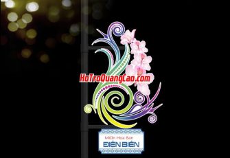 Mẫu Led Trang Trí Đường Phố Đẹp_000211.cdr