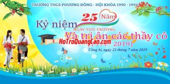 Phông Nền Sân Khấu Họp Lớp 001724.cdr