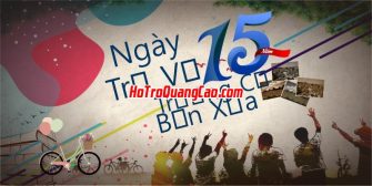 Phông Nền Sân Khấu Họp Lớp 001748.cdr