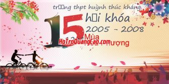 Phông Nền Sân Khấu Họp Lớp 001749.cdr