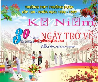 Phông Nền Sân Khấu Họp Lớp 001782.cdr