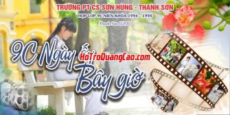 Phông Nền Sân Khấu Họp Lớp 001816.cdr