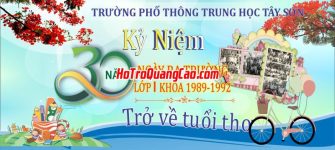 Phông Nền Sân Khấu Họp Lớp 001824.cdr