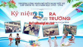 Phông Nền Sân Khấu Họp Lớp 001855.cdr