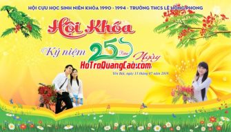 Phông Nền Sân Khấu Họp Lớp 001856.cdr