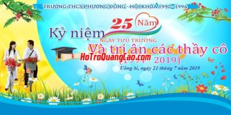 Phông Nền Sân Khấu Họp Lớp 001860.cdr