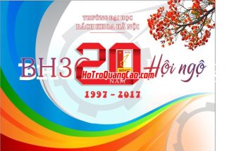 Phông Nền Sân Khấu Họp Lớp 001864.cdr