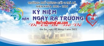 Phông Nền Sân Khấu Họp Lớp 001876.cdr