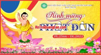 Phông nền sân khấu lễ Phật Đản_002043.cdr