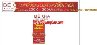 Bảng biển khai trương cửa hàng điện thoại_002772.cdr