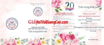 Giấy mời chào mừng ngày nhà giáo Việt Nam 20-11_002422.cdr