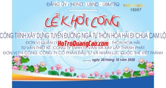 Lễ khởi công công trình_002809.cdr