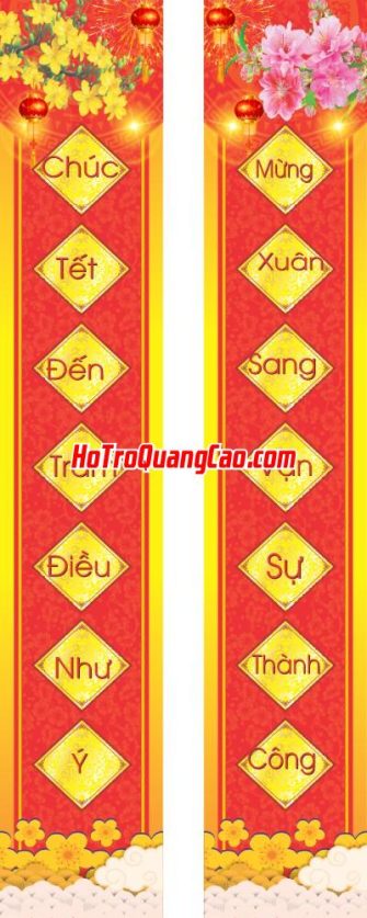 Mẫu băng rôn chúc mừng năm mới tết 2026_002740.cdr