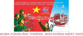 Pano ngang chào mừng ngày giải phóng miền nam 30 - 4_002320.cdr