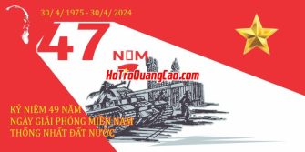 Pano ngang chào mừng ngày giải phóng miền nam 30 - 4_002353.cdr
