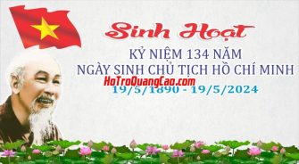 Phông nền chào mừng sinh nhật Bác Hồ_002618.cdr