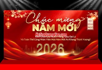 Phông nền chúc mừng năm mới tết 2026_002707.cdr