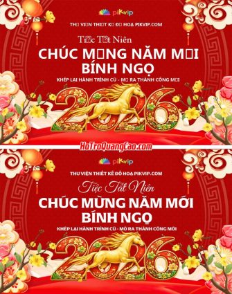 Phông nền chúc mừng năm mới tết 2026_002718.cdr