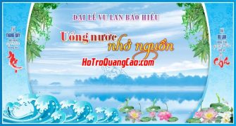 Phông nền lễ Vu Lan_002099.cdr