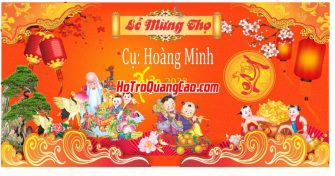 Phông Nền Lễ Mừng Thọ 000725.cdr