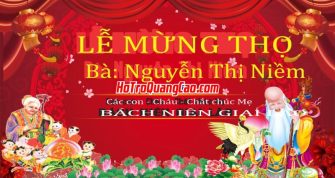 Phông Nền Lễ Mừng Thọ 000729.cdr