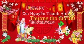 Phông Nền Lễ Mừng Thọ 000730.cdr