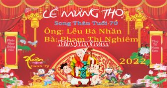 Phông Nền Lễ Mừng Thọ 000732.cdr