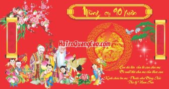 Phông Nền Lễ Mừng Thọ 000733.cdr