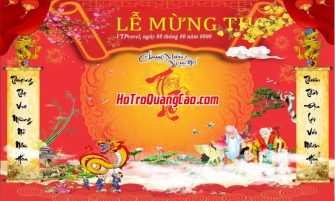 Phông Nền Lễ Mừng Thọ 000738.cdr