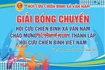 Phông Nền Thể Thao 001871.cdr