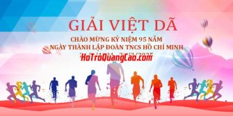 Phông Nền Thể Thao 001875.cdr