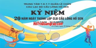 Phông Nền Thể Thao 001886.psd