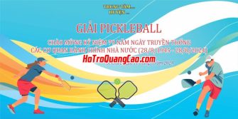 Phông Nền Thể Thao 001915.cdr