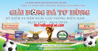 Phông Nền Thể Thao 001927.cdr