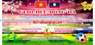 Phông Nền Thể Thao 001929.cdr