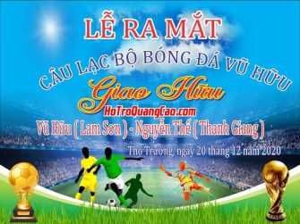 Phông Nền Thể Thao 001937.cdr