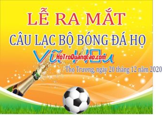 Phông Nền Thể Thao 001938.cdr