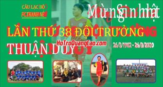 Phông Nền Thể Thao 001953.cdr