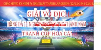 Phông Nền Thể Thao 001954.cdr