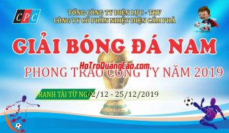 Phông Nền Thể Thao 001957.cdr