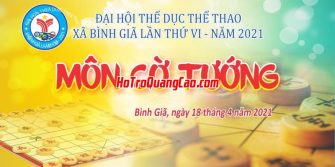 Phông Nền Thể Thao 001960.cdr