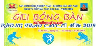 Phông Nền Thể Thao 001972.cdr