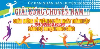 Phông Nền Thể Thao 001975.cdr