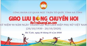 Phông Nền Thể Thao 001976.cdr