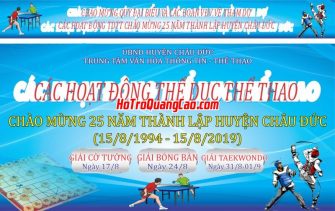 Phông Nền Thể Thao 001996.cdr