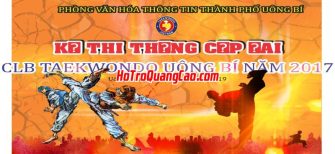 Phông Nền Thể Thao 002000.cdr