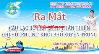 Phông Nền Thể Thao 002004.cdr