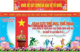 Phông Nền Thể Thao 002005.cdr