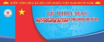 Phông Nền Thể Thao 002006.cdr
